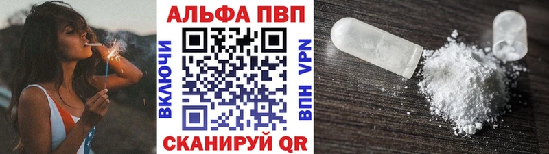 Наркошоп купить АМФЕТАМИН  Меф  ГАШ  Приморско-Ахтарск