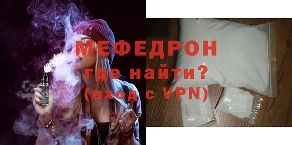 гашиш Касимов