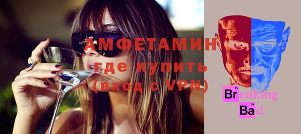 круглые Карпинск