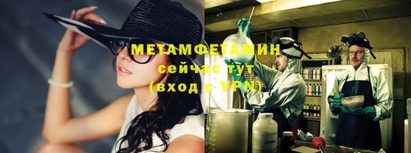 MDMA Карталы