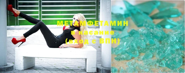 гашиш Касимов