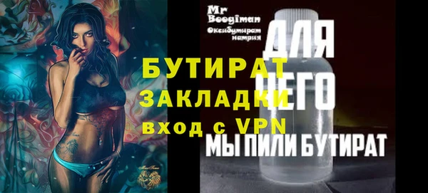 гашиш Касимов