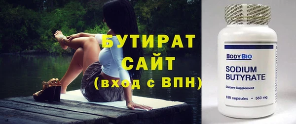 гашиш Касимов