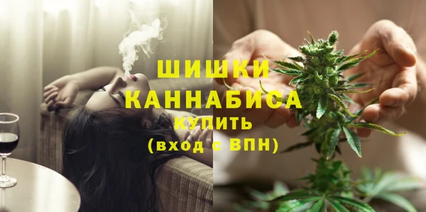 гашиш Касимов
