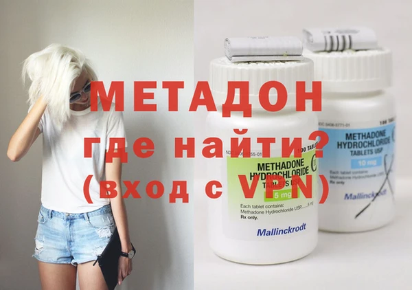 круглые Карпинск