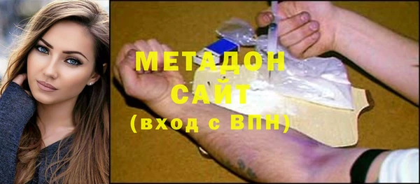 гашиш Касимов