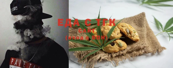 MDMA Карталы