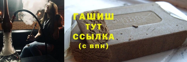 круглые Карпинск