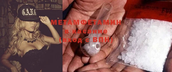 гашиш Касимов