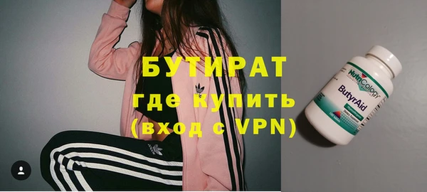 гашиш Касимов