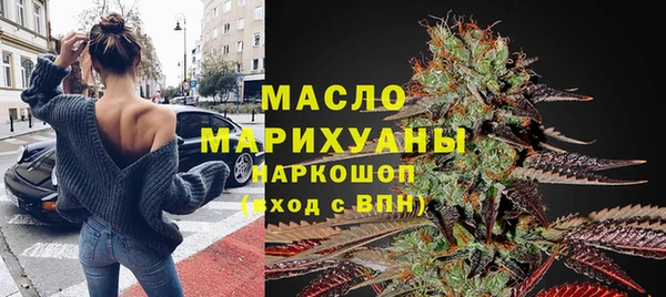 гашиш Касимов