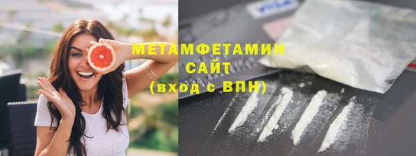 круглые Карпинск