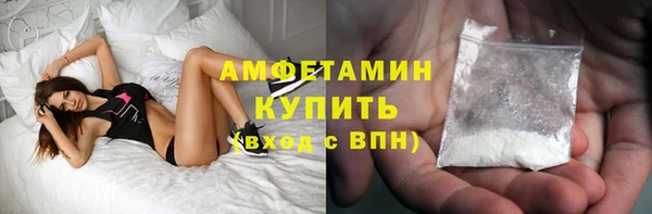 MDMA Карталы