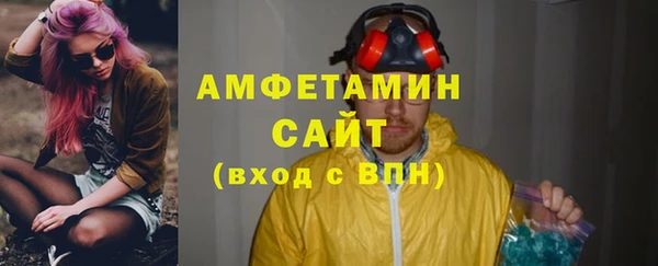 гашиш Касимов