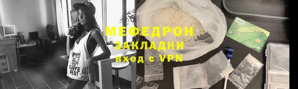 MDMA Карталы