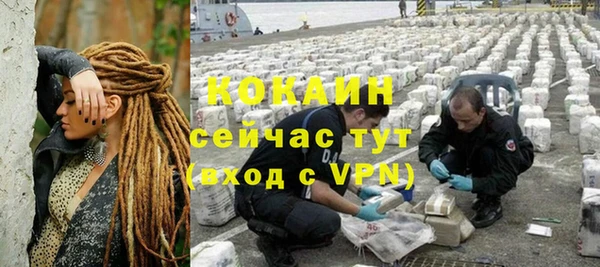MDMA Карталы