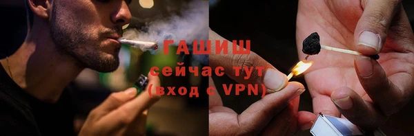круглые Карпинск