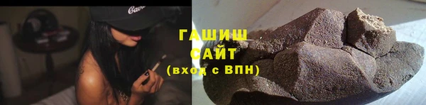 гашиш Касимов