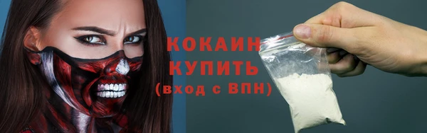 MDMA Карталы