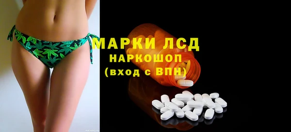 гашиш Касимов