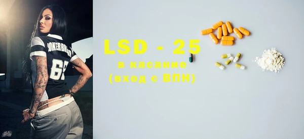 MDMA Карталы