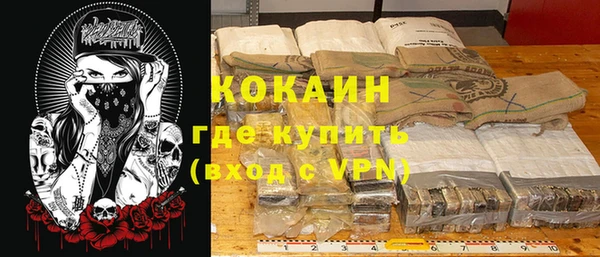 MDMA Карталы