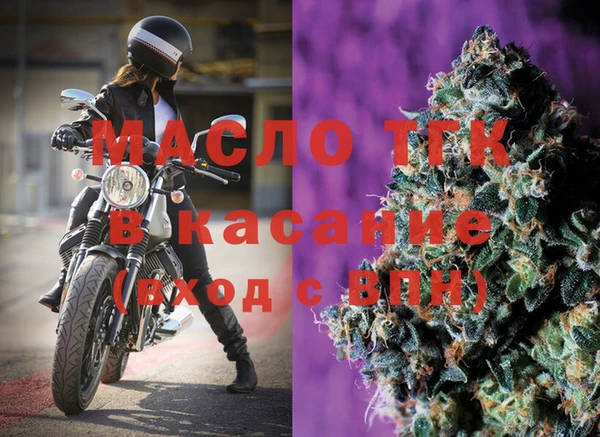 MDMA Карталы