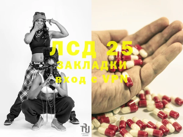 MDMA Карталы