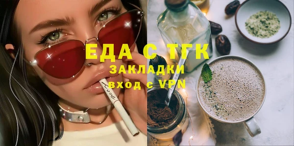 гашиш Касимов