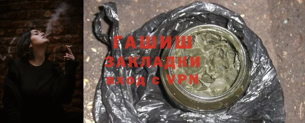 MDMA Карталы