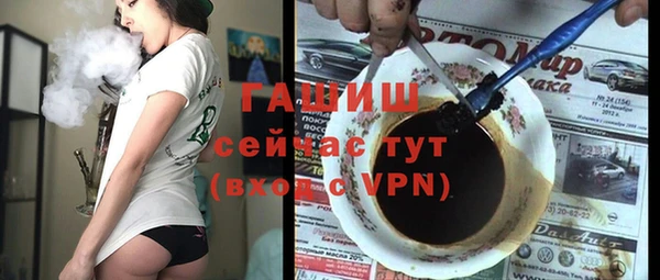 круглые Карпинск