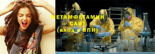 MDMA Карталы