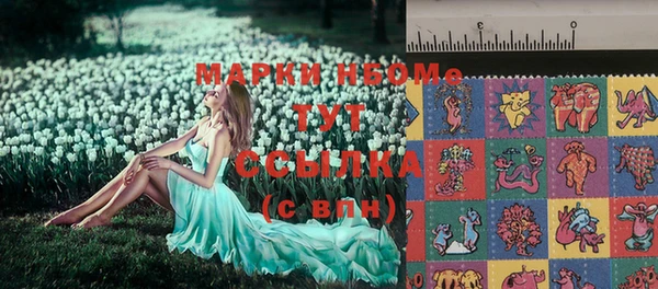 MDMA Карталы